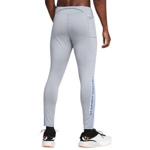 Under Armour Gray Qualifier Elite Cold Running Tights
